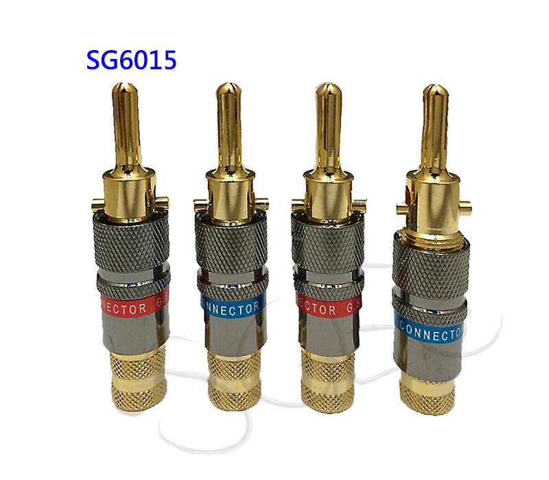 SUPRA瑞典 Classic 6.0 手工喇叭線 搭配 SG6015 緊逼式香蕉插頭(全金外旋) 已組裝 一對 2m:圖片 2