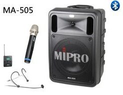 視紀音響 MIPRO 嘉強 MA-505 雙頻 手提式 無線擴音機 無CD 支援藍牙