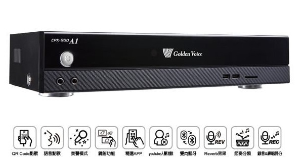 二手  金嗓 CPX-900 A1 卡拉OK點歌機 3T 1080P  HDMI