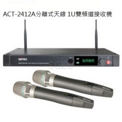 視紀音響 MIPRO 嘉強 ACT-2412A 2.4GHz 無線麥克風組 公司貨