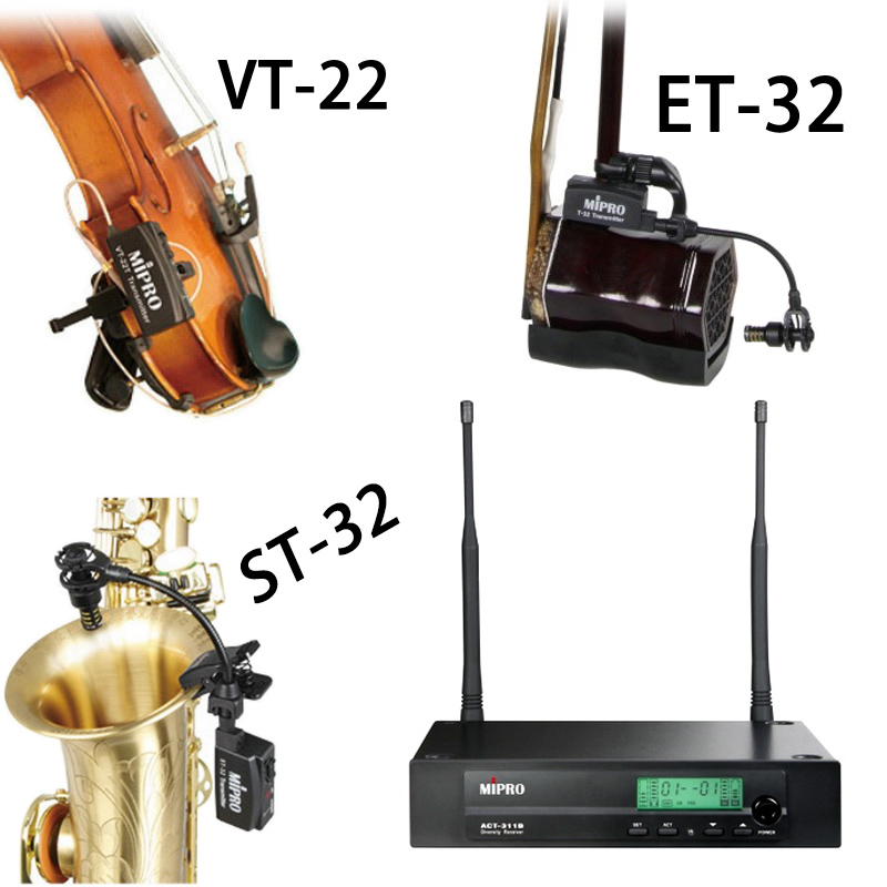 視紀音響 MIPRO 嘉強 ACT-311B 樂器麥克風組合 ST-32 薩克斯風 管樂器 VT-22 小提琴 ET-32 二胡 公司貨