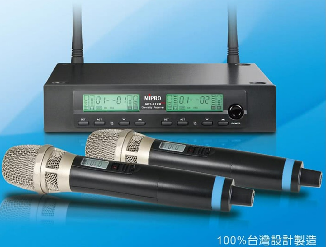 視紀音響 MIPRO 嘉強 ACT-535 半U 雙頻 無線麥克風 2支 公司貨 保固一年