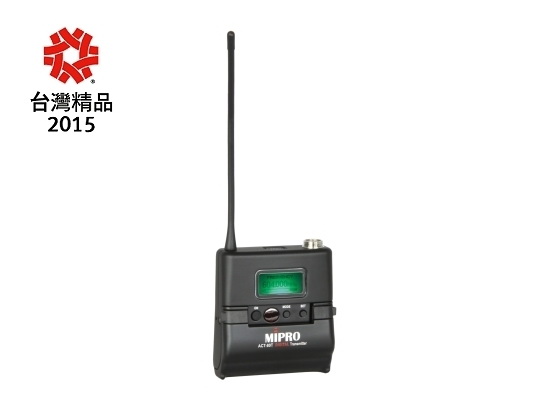 視紀音響 MIPRO 嘉強 ACT-828 新寬頻數位 1U 雙頻 無線麥克風 2支 接收機 贈充電電池 海綿套 公司貨:圖片 2
