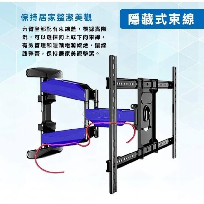視紀音響 Eversun AW-S70 45-75吋 雙手臂式 液晶電視壁掛架 液晶電視架:圖片 7