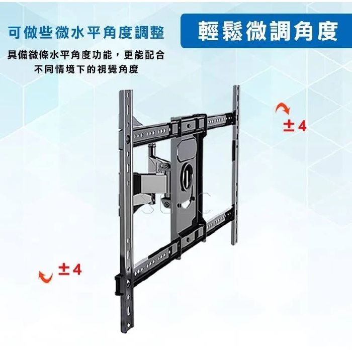 視紀音響 Eversun AW-S70 45-75吋 雙手臂式 液晶電視壁掛架 液晶電視架:圖片 5