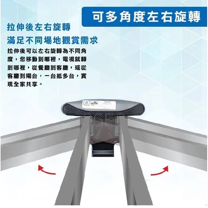 視紀音響 Eversun AW-S70 45-75吋 雙手臂式 液晶電視壁掛架 液晶電視架:圖片 4