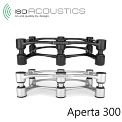 視紀音響 IsoAcoustics Aperta 300 家用音響喇叭架 公司貨