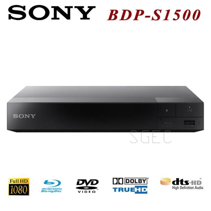 視紀音響SONY 索尼BDP-S1500 藍光播放機Full HD 3D 畫質Wi-Fi 一年保固