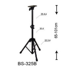 視紀音響 BS-325B 直立式 喇叭架 擴音機架 65-101cm 嘉友 FOCUS可用 公司貨