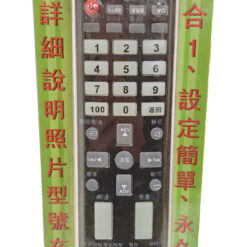 視紀音響 東芝 CT-9509+ 電視遙控器 CT-9846/9765/9972/90018/9804