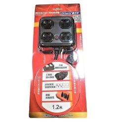 視紀音響 蓋世特 F4B-1.2M 安全工業用 3PIN 延長插座 NEW 三孔四座 金屬外殼方型 超載自動斷路保護機制 延長線排插