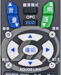 視紀音響 SHARP 夏普 GA-719WJSA 全系列 液晶電視 9合1 設定簡單 永久記憶