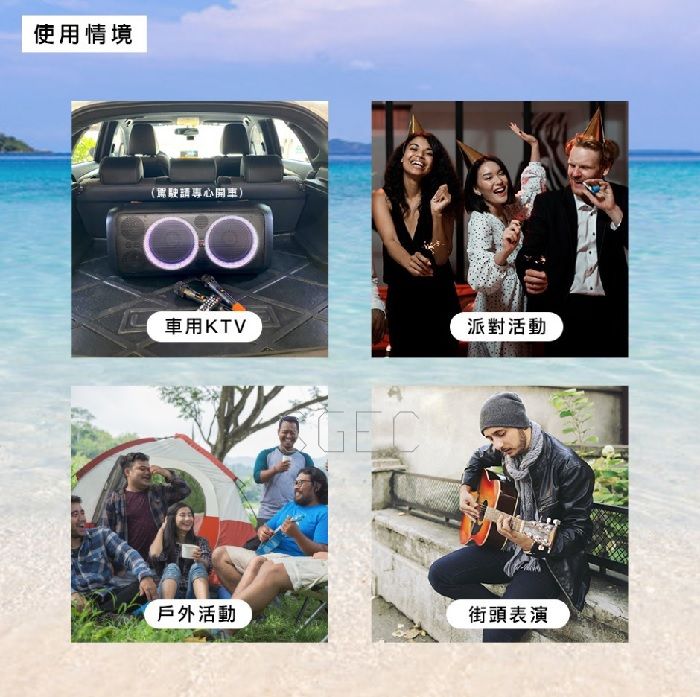 視紀音響 Standen GBL-688 便攜式派對燈光藍牙喇叭 80W 2 支 UHF 無線麥克風:圖片 3