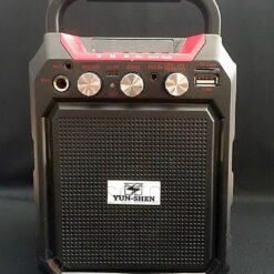 【視紀音響】GP-757 擴大機 40W 支援USB SD卡 藍芽 充電式 藍芽喇叭 音質好