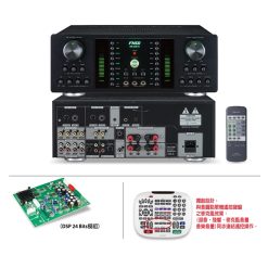 視紀音響 HR-2501N 大功率 大電流 數位迴音 殘響效果 300W 卡拉OK 擴大機 公司貨
