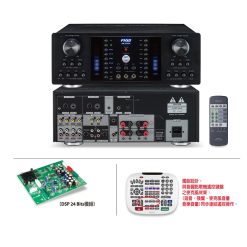 視紀音響 HR-2502N 大功率 大電流 數位迴音 殘響效果 380W 卡拉OK 綜合擴大機 公司貨