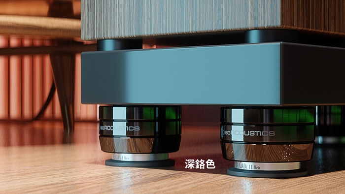 視紀音響 IsoAcoustics GAIA I Neo GAIA II Neo GAIA III Neo (鉻黑) 喇叭腳墊 四顆/組:圖片 7