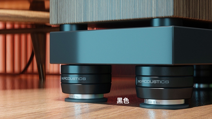 視紀音響 IsoAcoustics GAIA I Neo GAIA II Neo GAIA III Neo (鉻黑) 喇叭腳墊 四顆/組:圖片 8