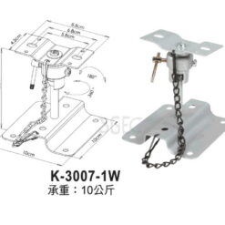 視紀音響 K-3007-1W 環繞喇叭壁掛架 小型 喇叭架 黑/白 一對 適環繞喇叭 承重:10kg 台灣製