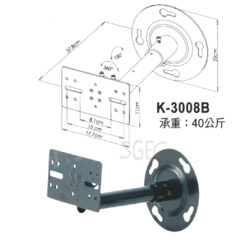 視紀音響 K-3008B 環繞喇叭懸吊架 壁掛喇叭架 一對 管長:37.8cm 承重:40KG 適大型喇叭