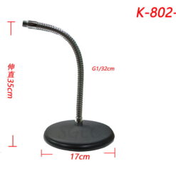 視紀音響 K-802-1 桌上型 麥克風架 彎管 伸直35cm 小圓盤 可加購麥克風萬用夾