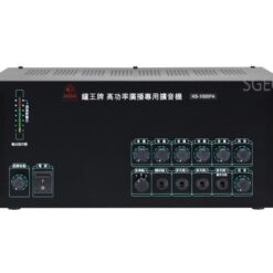 視紀音響 鐘王 KB-1000PA 擴大機 1000W 廣播專用 高低音獨立調整 無雜音 台灣製 公司貨
