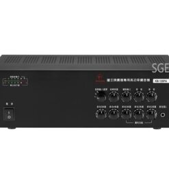 視紀音響 鐘王 KB-120PA 擴大機 120W 廣播專用 高低音獨立調整 無雜音 台灣製 公司貨
