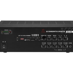 鐘王 KB-120PM 擴大機 120W 廣播專用 高功率 擴音機 支援 MP3 USB SD卡 台灣製