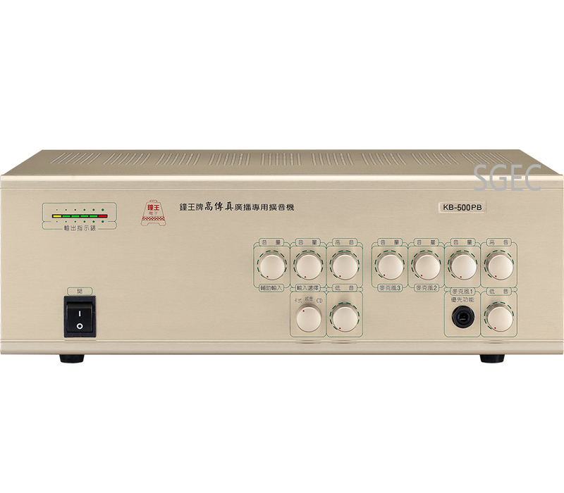 KB-500PB