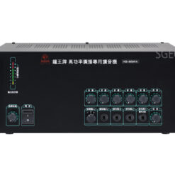 視紀音響 鐘王 KB-600PA 擴大機 600W 廣播專用 高低音獨立調整 無雜音 台灣製