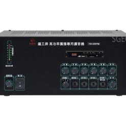 視紀音響 鐘王 KB-600PM 擴大機 600W 廣播專用 高功率 擴音機 支援 MP3 USB SD卡 台灣製 公司貨