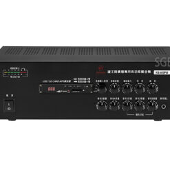 視紀音響 鐘王 KB-800PM 擴大機 800W 廣播專用 高功率 擴音機 支援 MP3 USB SD卡 台灣製 公司貨