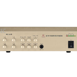 視紀音響 鐘王 KB-80PBM 擴大機 80W 廣播專用 擴音機 Hi-Fi 高傳真 支援 SD卡 USB MP3 台灣製