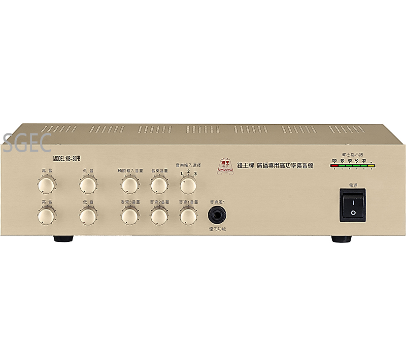 視紀音響 鐘王 KB-80PBM 擴大機 80W 廣播專用 擴音機 Hi-Fi 高傳真 支援 SD卡 USB MP3 台灣製