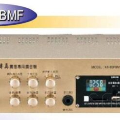 視紀音響 鐘王 KB-80PBMF 擴大器 80W 擴音機 廣播專用 Hi-Fi 數位收音 MP3 USB