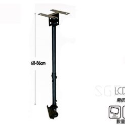 視紀音響 LCD-94M+LCD-92-1B 懸吊 下吊型液晶電視架 適用 32-55吋 教室 診所 店家