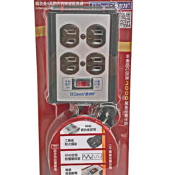 視紀音響 蓋世特 M4B-2M NEW 工業用 安全 3PIN延長插座 2M 三孔四座 方型 延長線排插