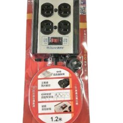 視紀音響 蓋世特 M4B-1.2M 工業用 安全 3PIN延長插座 1.2M 三孔四座 方型 延長線排插