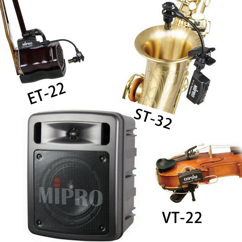 視紀音響 MIPRO 嘉強 MA-300SB 移動式麥克風組合 ST-32 薩克斯風 管樂器 VT-22 小提琴 ET-32 二胡 街頭藝人最愛