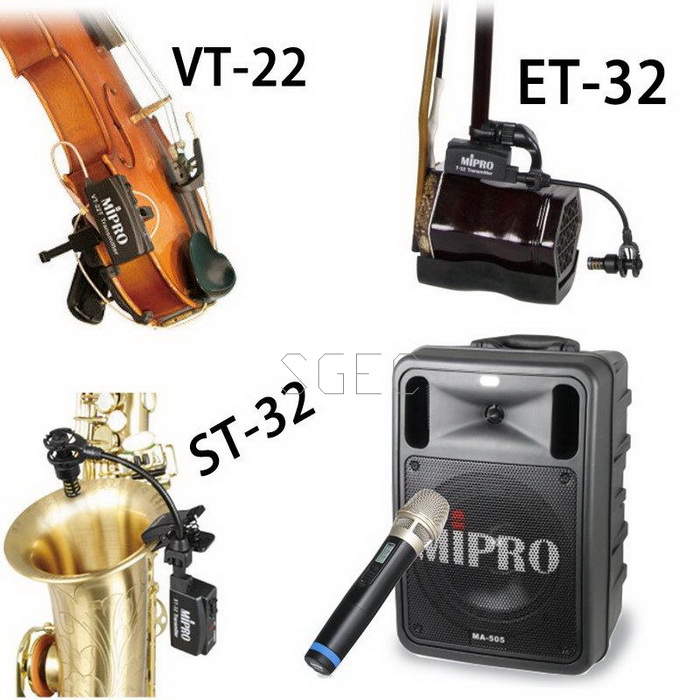 視紀音響 MIPRO 嘉強 MA-505 移動式無線擴音機 樂器麥克風 含手握一支