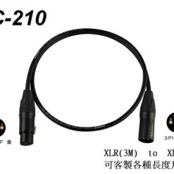視紀音響 高級OFC平衡訊號線  XLR-XLR 平衡線 2M 公司貨  MC-210
