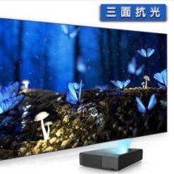 視紀音響 菲涅爾 MD5-120 (16:9) 120 吋 極窄框 超短焦 抗光幕