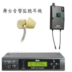視紀音響 MIPRO 嘉強 MI-808T+MI-808R+E-8P 立體聲發射器 立體聲接收機 無線音響監聽系統 另有 MI-909