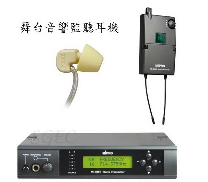 視紀音響 MIPRO 嘉強 MI-808T+MI-808R+E-8P 立體聲發射器 立體聲接收機 無線音響監聽系統 另有 MI-909