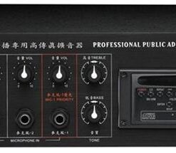 視紀音響 POKKA 詰富 PA-100WH/CD3SU 高傳真 HI-FI 廣播擴大機 支援CDMP3 USB SD 公司貨