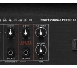 視紀音響 POKKA PA-120W/H 高傳真 純擴音器 120W 廣播擴大機