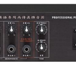 視紀音響 POKKA PA-200WH 高傳真純擴音器 200W 擴大機