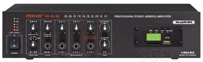 視紀音響 POKKA PA-200W 純擴音器 200W 擴大機