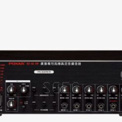 視紀音響 POKKA PA-300WH 廣播專用 高傳真混音擴音器 公司貨