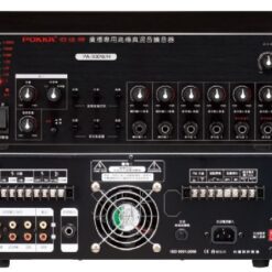 視紀音響 POKKA PA-1200W/H 廣播專用 高傳真混音擴音器 公司貨